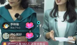 广东新闻今日爆料直播,聚焦热点事件，揭秘幕后真相