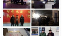 唐山市丰润区新闻爆料,事故现场紧急救援，详情揭晓