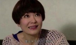 土豆鬼怪在线观看,穿越时空的奇幻之旅